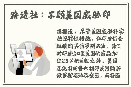 x7x7x7x7任意噪水蜜桃
